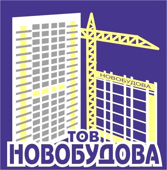 новостройки от "НоваБудова"