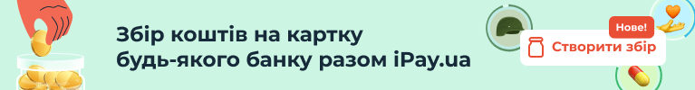 Constructor -UKR