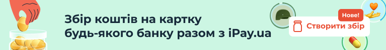 Constructor -UKR