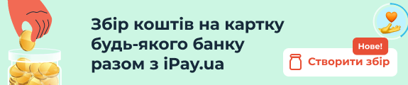 Constructor -UKR