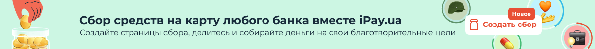 Constructor - RUS