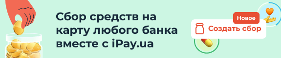 Constructor - RUS
