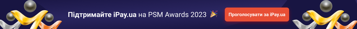 PSM Awards 2023 - Header - UA