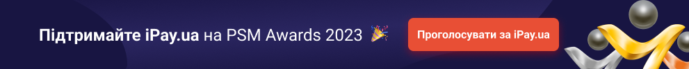 PSM Awards 2023 - Header - UA