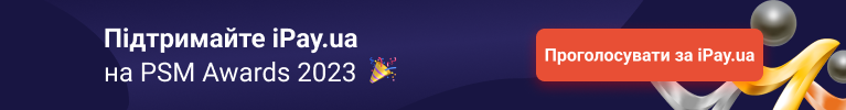 PSM Awards 2023 - Header - UA