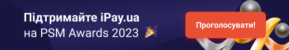 PSM Awards 2023 - Header - UA